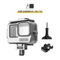 고프로 방수 하우징 9 10 히어로 11 케이지 수직 알루미늄 합금 케이스 40m IPX8 수중 수입 9H 강화 유리, for GoPro 9 10 11, for GoPro 9 10 11