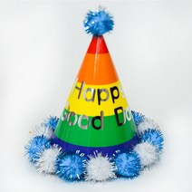 해피파티 생일파티 고깔모자 미니 레인보우 (블루) 꼬깔모자