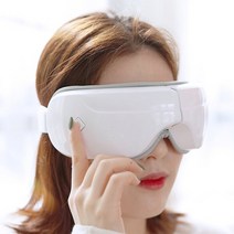 온열눈마사지기 눈안마기 눈온열기 눈찜질기 충전식 휴대용 무선 눈마사지기 얼굴 안구 눈 마사지기 안마기 KC인증