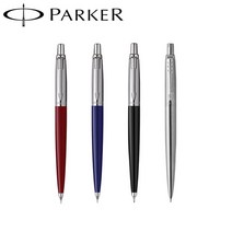 이글몰 파카 조터 고급 샤프 CT 0.5mm, 레드