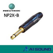 뉴트릭 TS 모노 금도금 커넥터 (NP2X-B)