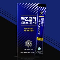 맨즈랄라 에이치앤비 부스터 스틱 운동 보충제, 1, 라비몰 1, 단품