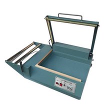 L자 필름절단기 비닐밀봉포장기 자동열수축 반짝이, 단일 상품(봉단면 55x35cm)