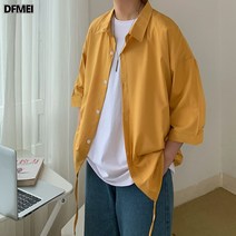 DFMEI 칠부 순색 셔츠 남여름 멋쟁이 뎅글이 센스있는 셔츠