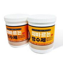 올바른 떠바르는 방수제 1kg 균열 보수 크림형 욕실 크랙 방수크림 무독성 셀프
