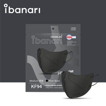 아이바나리 에어황사방역용 마스크 중형 KF94, 10개입, 54개, 블랙
