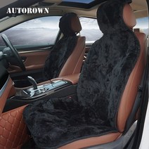 자동차온열시트 털시트 Autorown 블랙 카시트 커버 천연 호주 양모 유니버설 사이즈 겨울 카시트 쿠션 자동 인테리어 액세서리 카시트 겨울시트, 5개