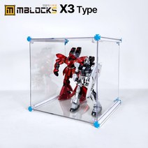 피규어 레고 건담 장난감 진열장 장식장 아크릴케이스 보관케이스 엠블럭스페셜 X3타입 1칸형(앞/뒤덮개포함), 03.스페셜X3타입 1칸형(기본형 파랑P)