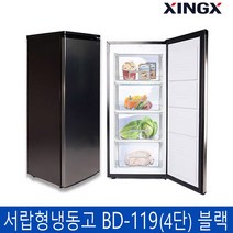 다목적 서랍형냉동고 가정용 업소용 4단서랍 BD-119L (블랙)