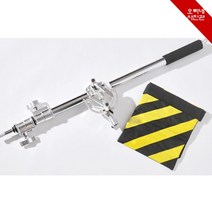 [오빠네사진관] C스탠드 촬영붐암 OPPA 92230 - 스튜디오붐암 BoomArm 촬영장비 촬영조명설치 탑라이팅설치 카메라설치 반사판설치, ㄴ031C스탠드＋그립암세트(포함)