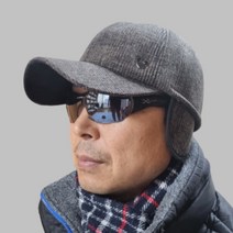 귀달린모자 겨울용 남성 귀달이 귀도리 방한모 캡