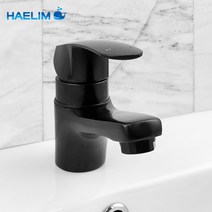 [고치고] 국산 HL-L2010B 블랙 원홀 세면기수전, 1개