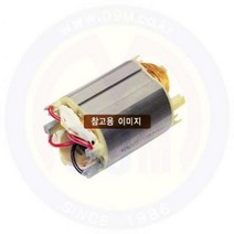스테이터아세이 ACT-100M용 계양전기 공구 diy공구 목공구 충전드릴 공구함 콤프레샤 고압세척기 안전용