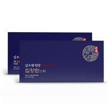 김소형 침향환 스틱 침향 가루 환 고함량 프리미엄 인도네시아산 하수오 자소엽 당귀 천궁 아가로스피롤 부모님 어르신 건강환, 150그람(g)X2