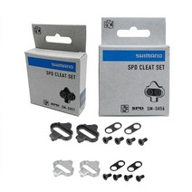 시마노 페달 클리트(너트미포함)/SM-SH51 SM-SH56 클릿/단방향 탈착/멀티 방향 탈착/MTB 부품 용품, SH56(양방향)