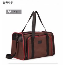 도매 고양이 가방 외출 휴대용 크로스백 목욕 중성화 휴대용 애완 고양이 가방 여름 통풍 접이식 강아지 가방, 갈색