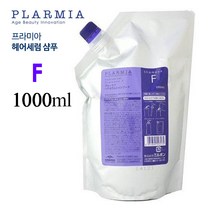 밀본 프라미아 헤어세럼 트리트먼트 F 리필 1000ml 정품, 단품