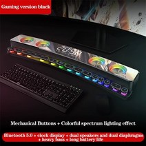 사운드바 홈시어터 tv스피커 2021 subwoofer bluetooth 무선 컴퓨터 3600mah usb 3d stereo clock soundbar aux fm, 게임 버전 블랙