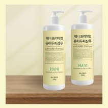 해니 프리미엄 두피 샴푸 지루성 두피 모발 굵어지는 출산후 두피 열 머리 가려움증 기름진 떡진 머리 비듬 각질 어성초 두피 케어 샴푸 2개 300ml