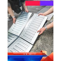 측구수로관 집수정 스틸 그레이팅 무소음트렌치 주방 부수구 수로관 우수 맨홀 뚜껑 덮개 발판, 03.100x600x10