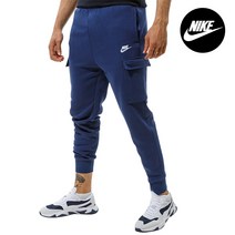 나이키 클럽 기모 카고 조거팬츠 남자 여성 트레이닝 바지 츄리닝 CD3129-410