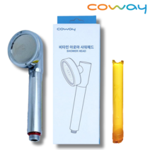 코웨이 샤워기 종합특가전 정품 아로마 비타민C 염소제거 수압상승 필터교체, 단품2번