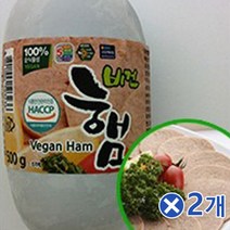 콩과 현미로 만든 콩고기 비건햄 1kg(500gX2p) 무오신채 채식요리 콩고기요리 채식식단 비건푸드 채식 채식만두 콩불고기, 단일상품(NCW4291)