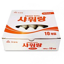 [와우초이스] 샤워랑 미용 가정용 업소용 목욕탕 비누 10개 #177EA, 쿠팡 1, 쿠팡 본상품선택