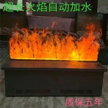벽난로 가정용 전기 히터 업소용 캠핑용 불멍 온풍기 북유럽 난로 3D 포그니션 심지, 16 전동 스마트 가로 2400 세로 240