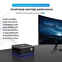 M8S 포켓 미니 PC 윈도우즈 11 셀러론 N5105 쿼드코어 8/16GB DDR4 Max 2 테라바이트 SSD 휴대용 데스크탑, 02 16GB DDR4_03 UK, 04 512GB SSD