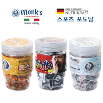 몽스 monks 몽스팝 몽스비 dextrose 덱스트로스 스포츠 포도당 차량용 아이스브레이킹 프로폴리스가글 잠깨는사탕 입가심 마스크입냄새