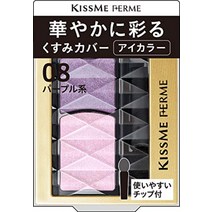 키스 미 페르메 아이섀도우 1.5g, 1개, 08 퍼플계열
