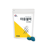 살서제 500g+먹이통 10개씩 쥐약파는곳 덪 트랩 쥐끈끈이 퇴치법