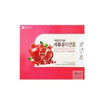 종근당 건강 아담과 이브 석류 콜라겐 골드 60포 1box 2box 3box, 60포 x 2box, 80ml