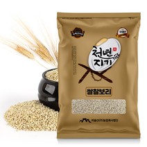 국산쌀보리 리뷰 좋은 인기 상품의 최저가와 판매량 분석