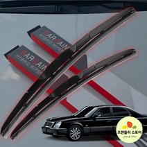 fs 뉴체어맨 하이브리드 와이퍼 600mm600mm