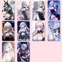 10장세트 수집카드 붕괴3rd 카드커버 스티커 엘리시아 키아나 카스라나 브로냐 자이칙 귀여운 캐릭터 버스카드 스티커 애니메이션굿즈, BH-10