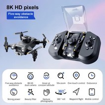 미니 Uav 4k 원격 제어 쿼드콥터 듀얼 카메라 새로운 항공 사진 전문 드론 1pc 2023, 01 BL NO Cam 1 battery