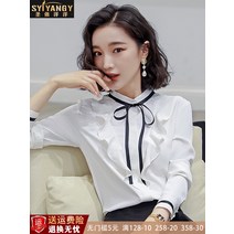 프릴블라우스 화이트 쉬폰 셔츠 여성디자인감각 개성 리본 끈허리띠 Muerbian스탠딩카라 오피스 긴팔 상의