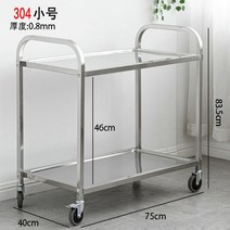 호텔서빙카 스텐레스 포장마차 배달카트 식당, E, 1개