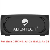 증폭기 ALIENTECH PRO 2.4G 안테나 신호 부스터 레인지 익스텐더 액세서리 DJI 매빅 3 3 프로 3C 미니 에어 2 2S 2 용, 2.B