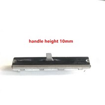 디제잉기계 디제잉장비 홈레코딩 100pcs 교체 페이더 DCV1027 DJM850 900 2000NEXUS DDJ-SZ XDJ-AERO DJM-T, 01 handle height 10mm