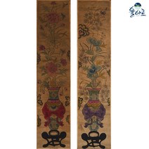 기명화조도 2폭 병풍 2 민화 도안 본그림 민화그리기 공모전 취미 원데이클래스 컬러링 본, 기명화조도 2폭 병풍(1), 고급 닥순지, 원본 사이즈(추천)