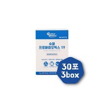 비타민마을 슈퍼 프로바이오틱스 19 3박스 3개월분, 상세페이지 참조, 상세페이지 참조