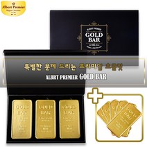 예이니식품 벨기에 알버트 골드바 초콜릿84g 2세트+골드바28g 5개 (2세트+5개) 선물용금화동전코인