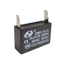 SCON_1.5콘덴서 모터기동 사각수지 선풍기 보일러, 1, 본상품선택