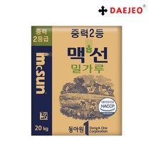 맥선중력2등 사조동아원 맥선중력2등밀가루20kg 맥선밀가루중력2등, 20kg, 단품