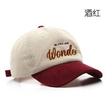 일본 계 빈 티 지 여자 가을 겨울 컬러 알파벳 코 듀 로 이 오리 혀 모자 야외 운동 남자 보온 귀 보호 대 야구 모자뉴에라 모자 모자종류
