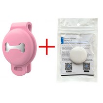 강아지 GPS 목걸이 애완 동물 GPS 추적기 스마트 로케이터 전자 개 감지 웨어러블 칼라 블루투스 고양이 조, 03 Pink