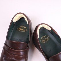 구두 운동화 뒤꿈치패드 신발 구두 클때 사이즈줄이기